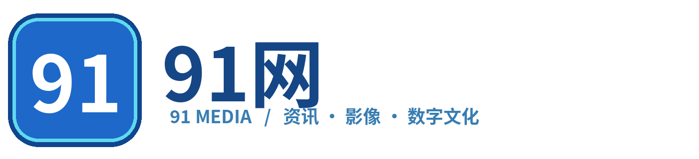 91 MEDIA品牌标识
